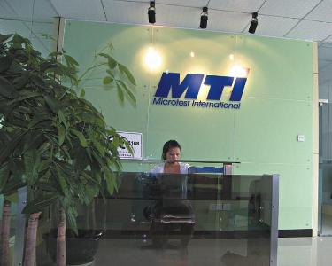 深圳市微測技術服務 專業技術服務引領企業品質與創新