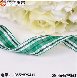 凡禾織帶 廠家直銷，品質與定制兼得的服裝輔料選擇