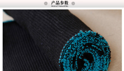 2014新款夾克衫羽絨服橫機羅紋 黑色時尚輔料的專業(yè)解析