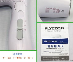 品質(zhì)生活新選擇 樂(lè)扣、史努比等品牌日用品火熱銷(xiāo)售中