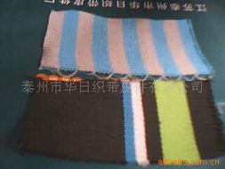 泰州華日織帶皮件 賦能服飾與日用場景的全鏈路輔料方案